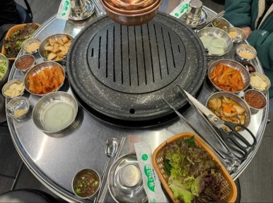당감상회 이미지