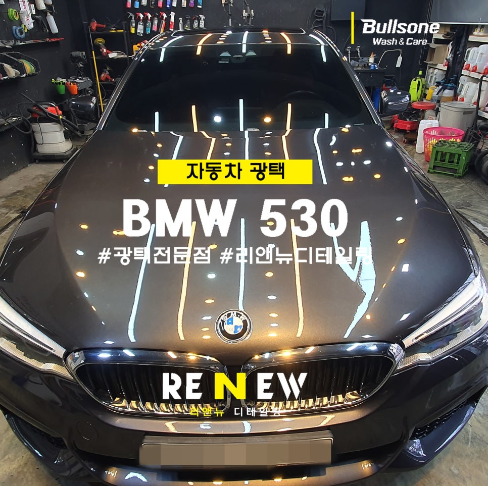 (주)리앤뉴 이미지