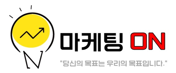 숯불고기마중 이미지