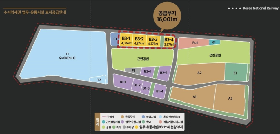 대토엔지니어링 이미지