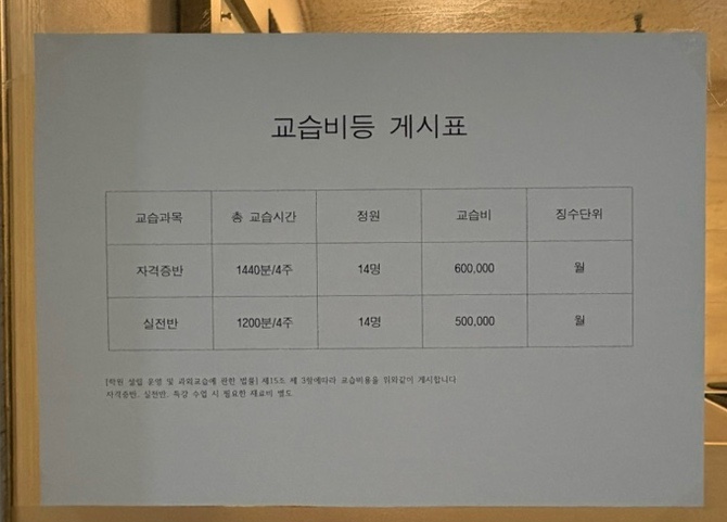 (주)더올가 이미지
