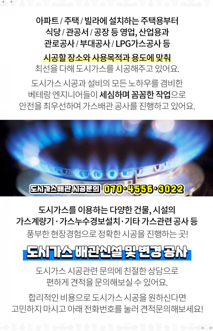(주)디엔피 이미지