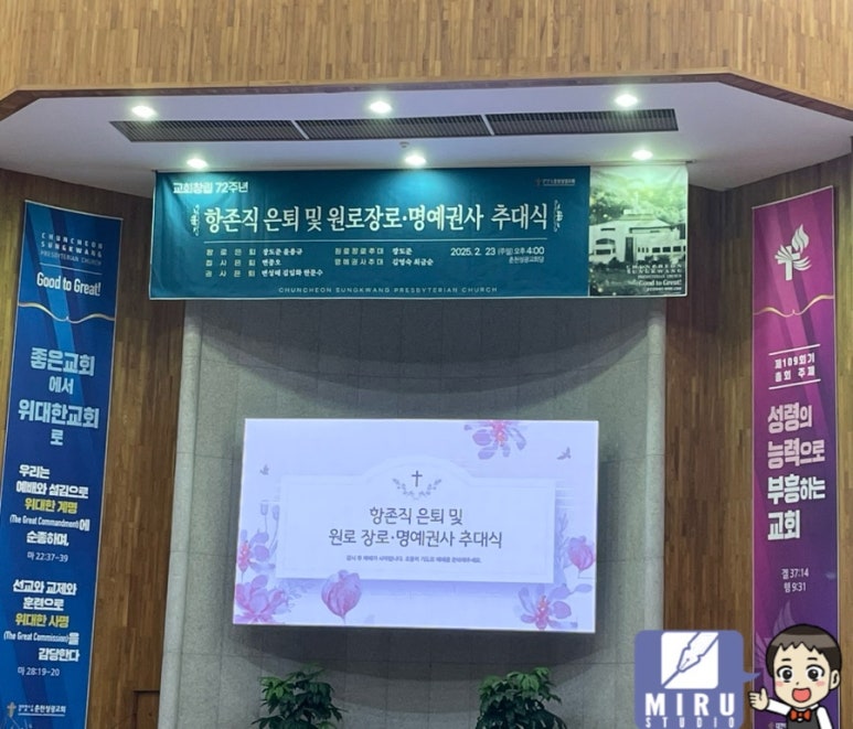 성광인쇄 이미지