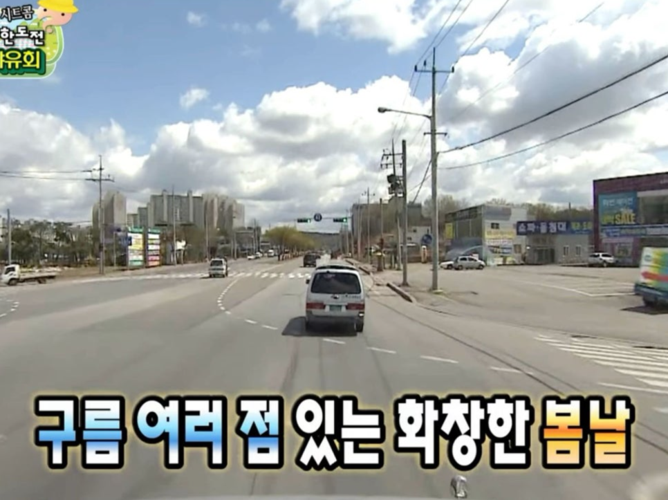 바이러닉 이미지
