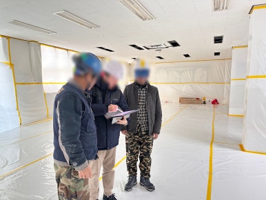 기술사사무소다한 이미지