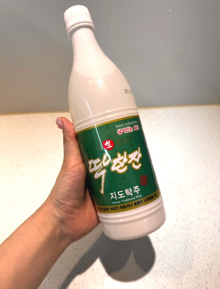 딱잔 이미지