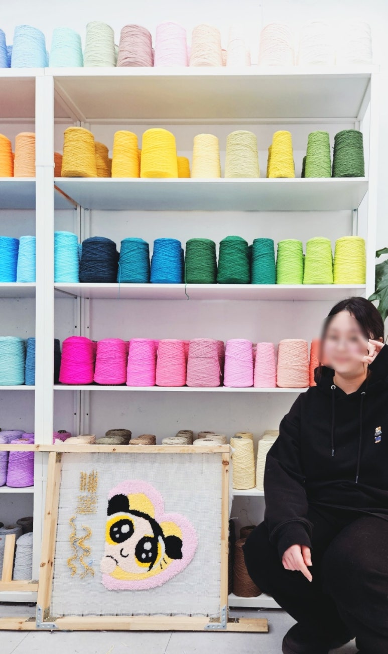 그로우선데이 이미지