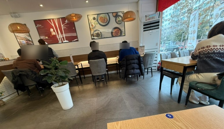 우쿠야신연동점 이미지