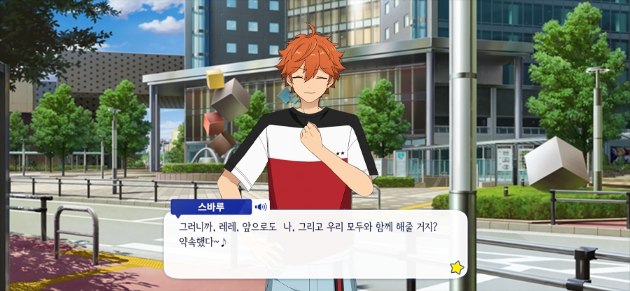 보기스시 이미지