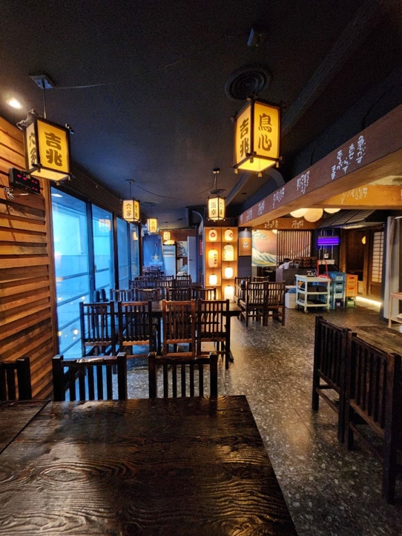 오또상 이미지