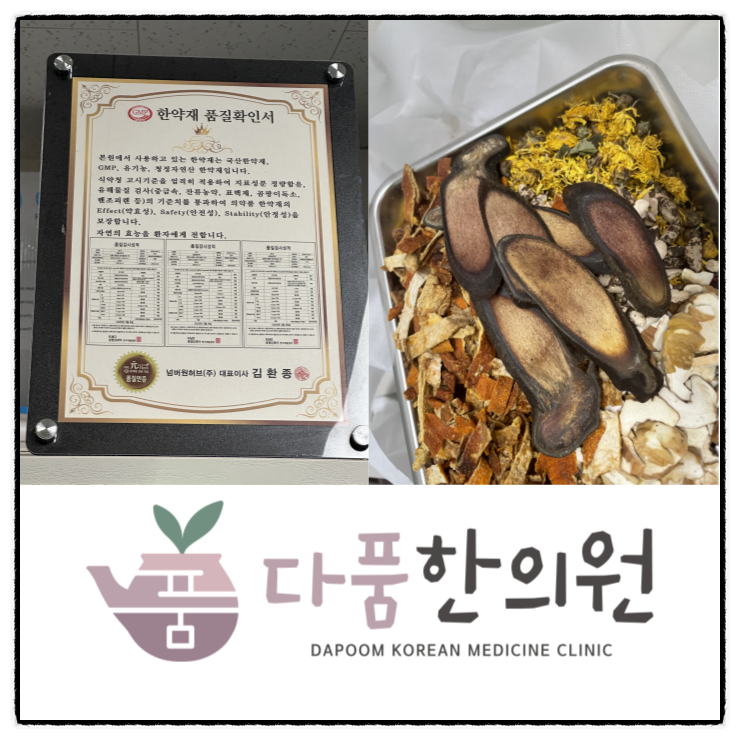 증산유통 이미지