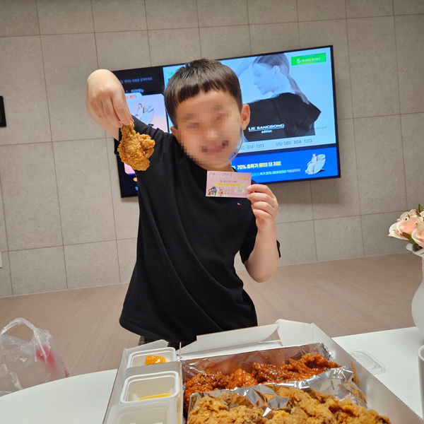 마음숲음악학원 이미지