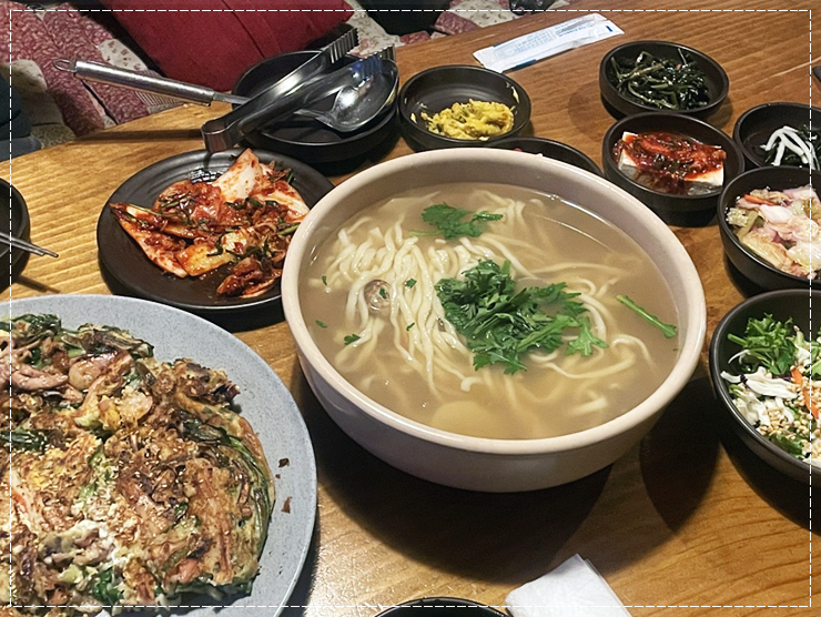 부평고모네곱창 이미지