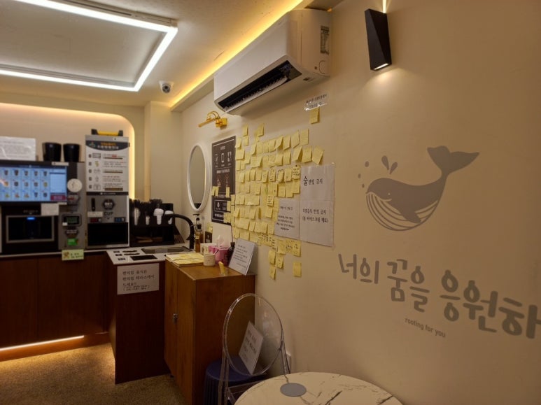 카페위브 이미지