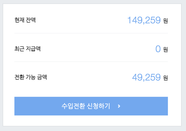 애드우 이미지
