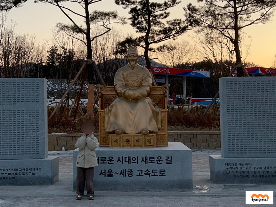 동상주유소 이미지