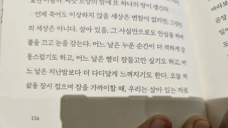 자동차병원 이미지