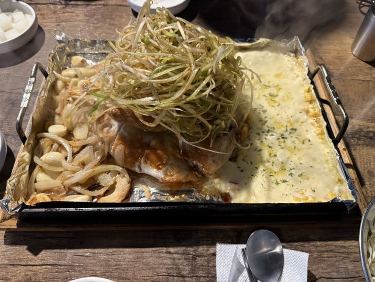 놀이터 통닭구이 녹번점 이미지