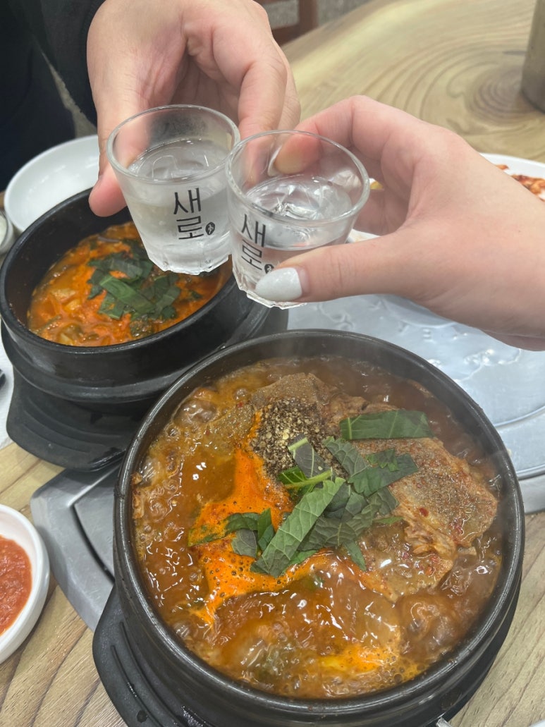 청담24시감자탕 이미지