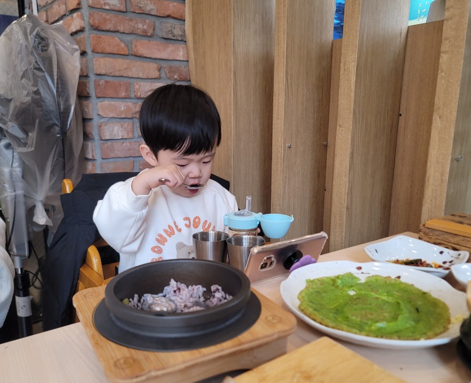 제주꾼 이미지