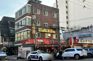 까치산 민물장어 이미지