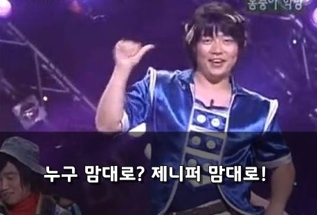 아트포레스트 이미지