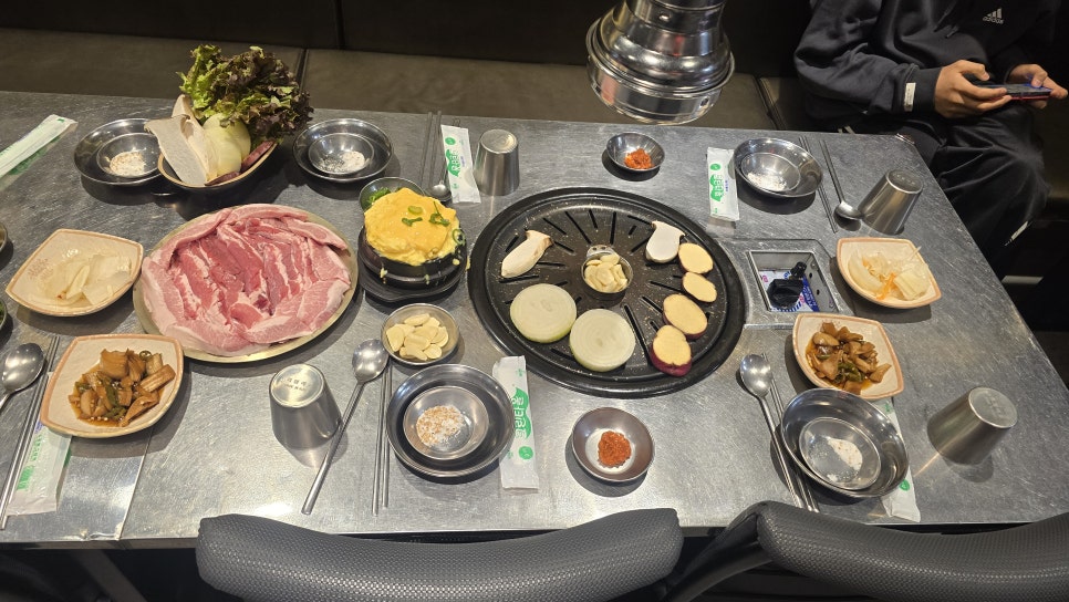 태진화로 이미지