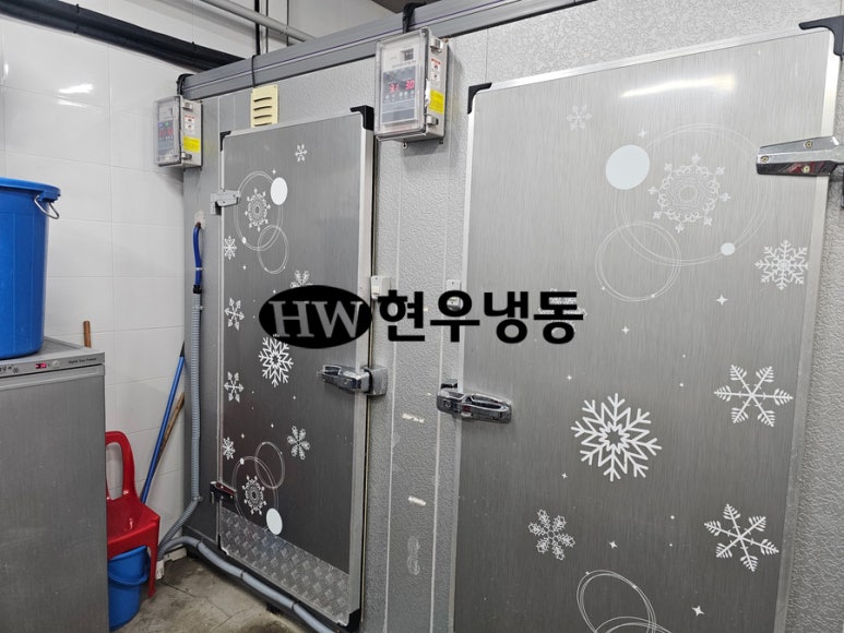 현우냉동 이미지