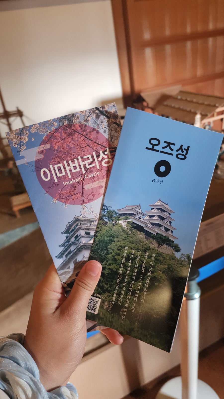 오즈렌터카 이미지