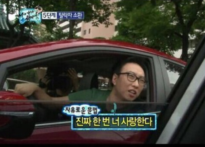 프린세스왕국점 이미지