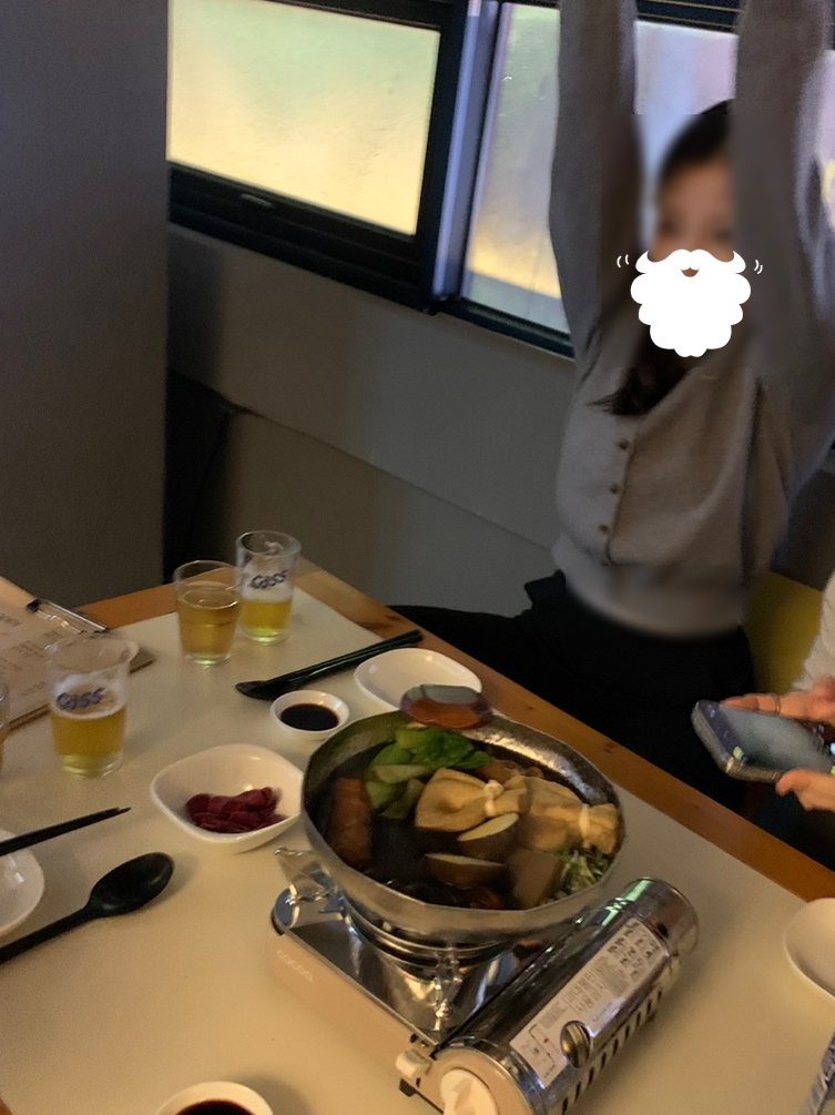 오우덴 이미지