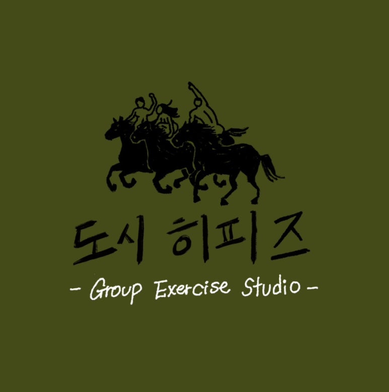 도시히피즈 이미지