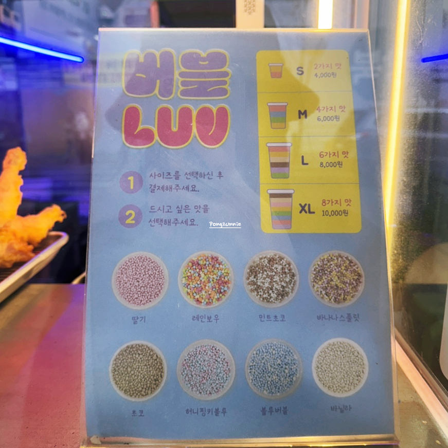 수유닭집 이미지
