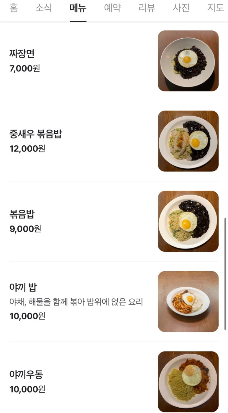 부가욱 이미지