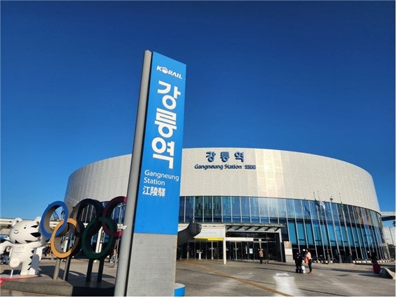 (주)새영남해외여행사 이미지