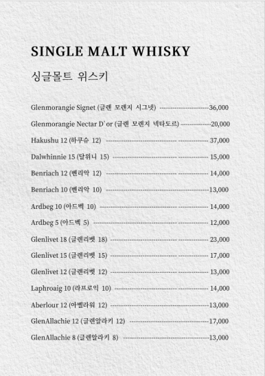 피오니바 이미지