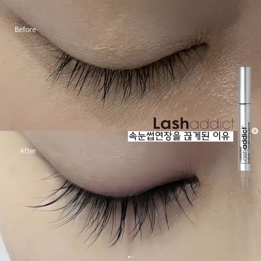 리얼래쉬 이미지