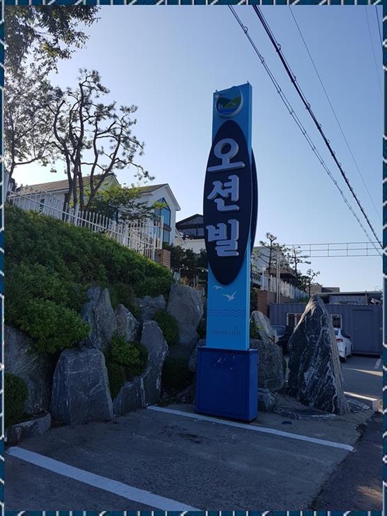 시흥광고세상 이미지