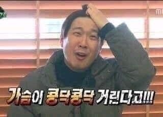 쎄짐 이미지