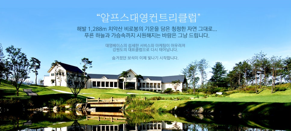 TNC골프 이미지