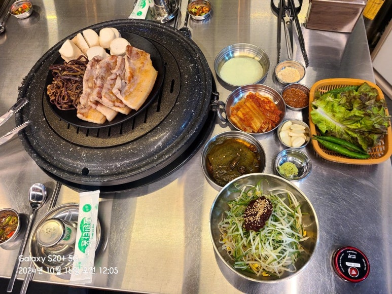 정왕돼지집 이미지