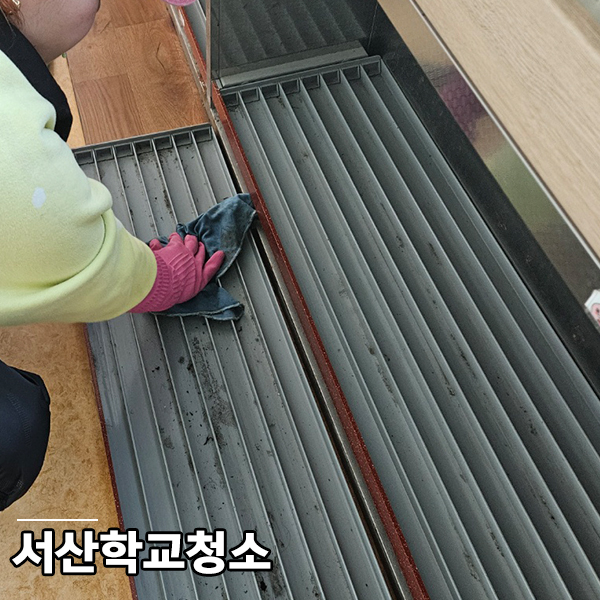 에스그린협동조합 이미지