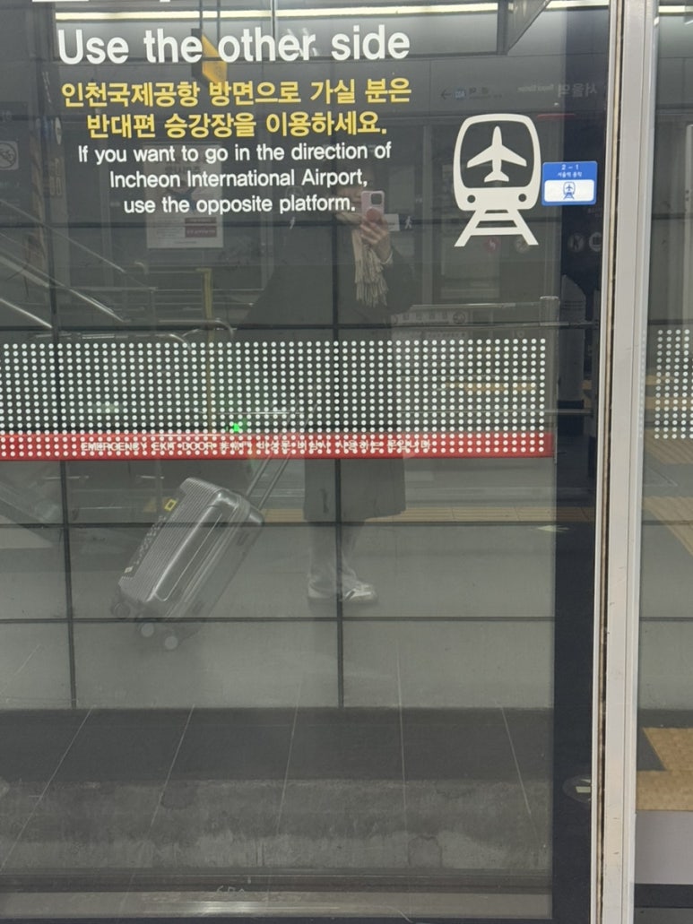 영이 가게 이미지