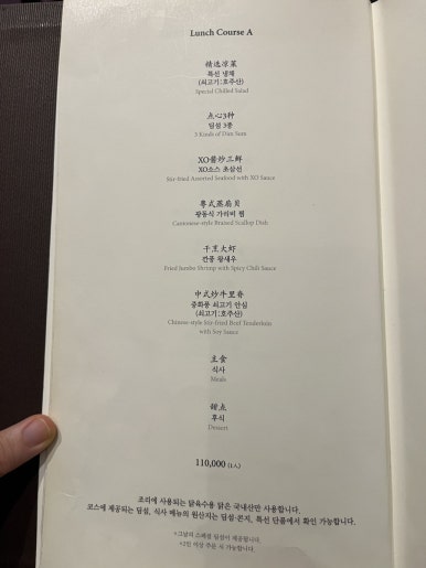 몽중헌판교 이미지