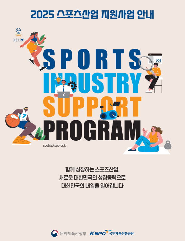 제이에이치파트너스 이미지