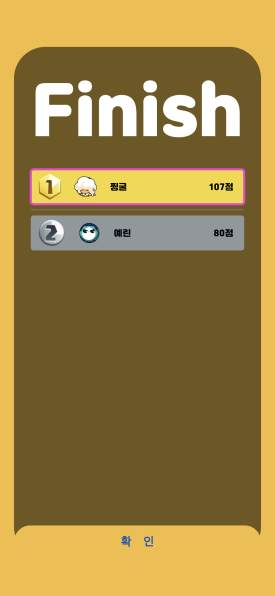 짱구네소곱창 이미지