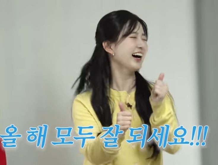 더이룸 이미지