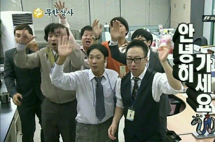 담가불라 이미지