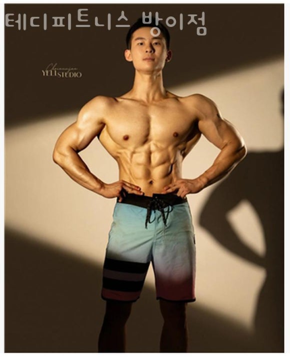 테디피트니스 이미지