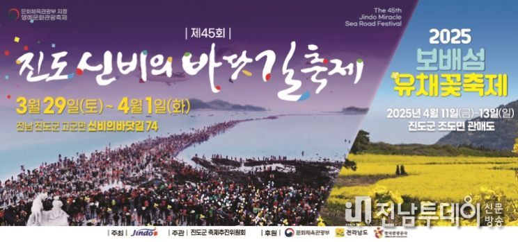 보배여행사 이미지